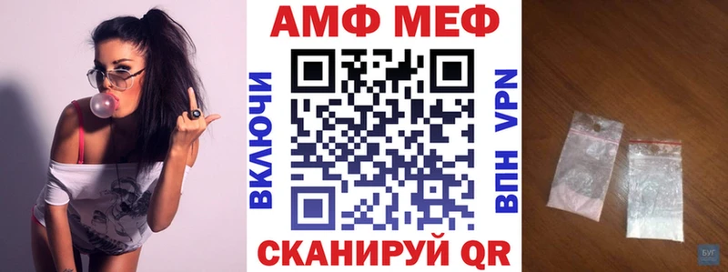 Амфетамин 98%  Новокузнецк 
