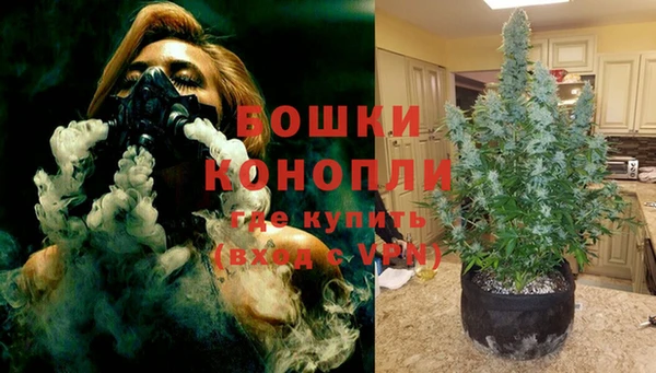 кокаин перу Бронницы