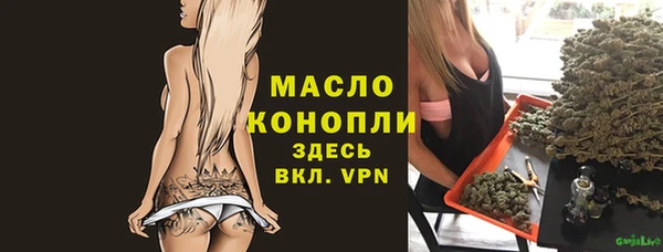 кокаин перу Бронницы