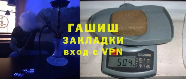 apvp Бородино