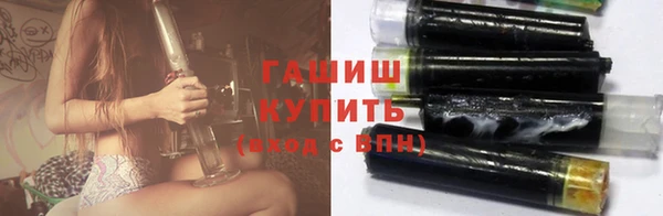 МДМА Бугульма