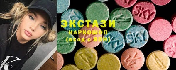apvp Бородино