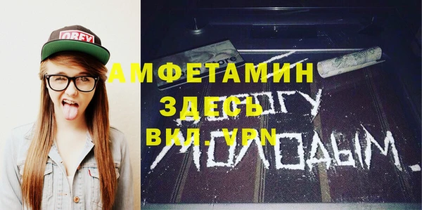 кокаин перу Бронницы