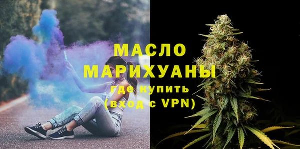 кокаин перу Бронницы