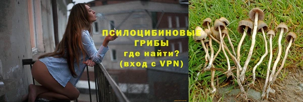 кокаин перу Бронницы