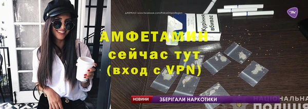 кокаин перу Бронницы