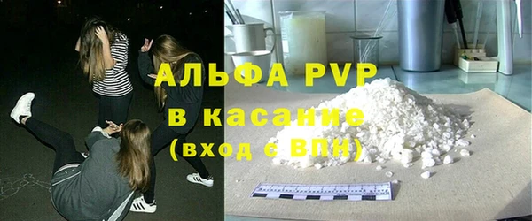 кокаин перу Бронницы