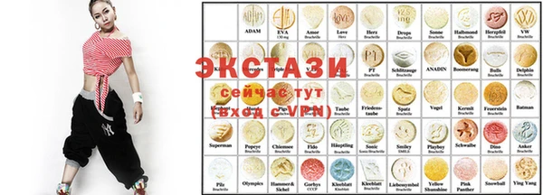 кокаин перу Бронницы