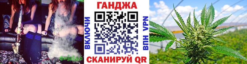 KRAKEN ТОР  Новокузнецк  Бошки марихуана планчик 
